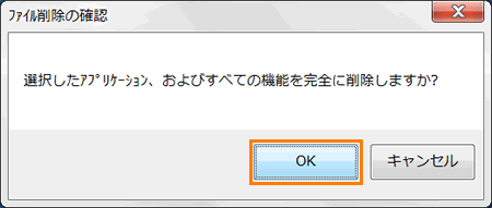 図7