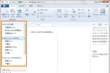図1