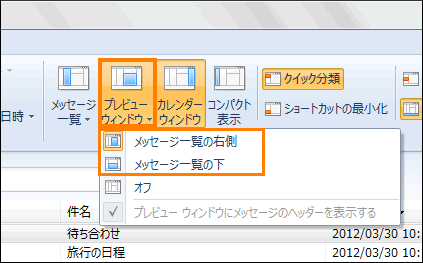 図5