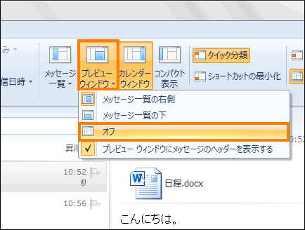 図4