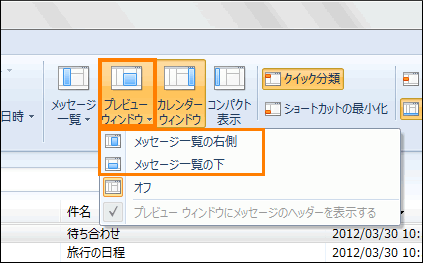 図6