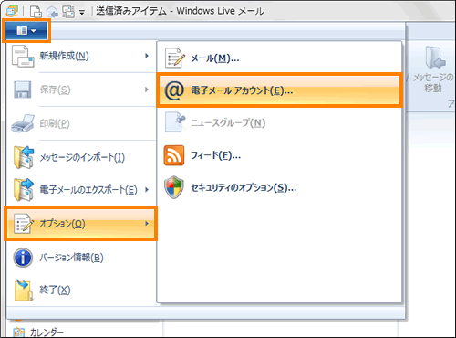 図2
