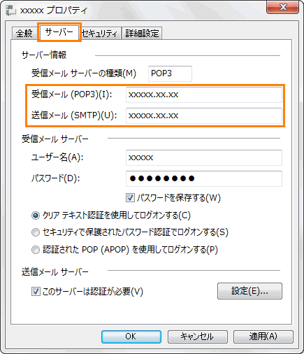 図4