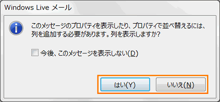 図4