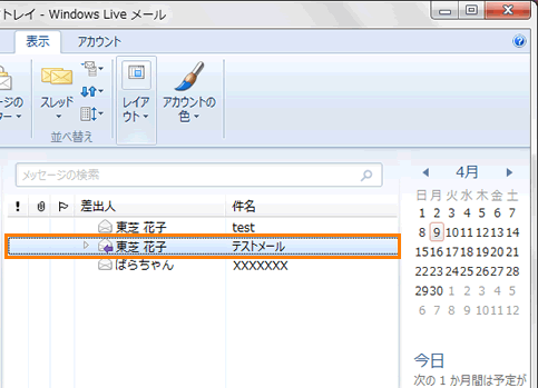 図1