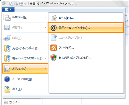 図2
