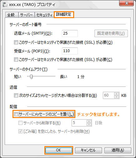図4
