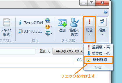 図2