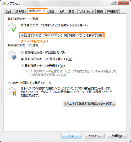 図5