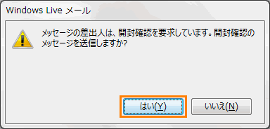 図9