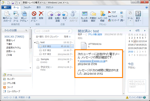 図10