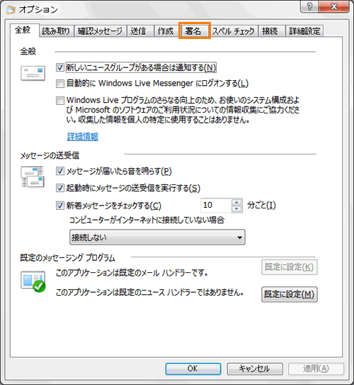 図3