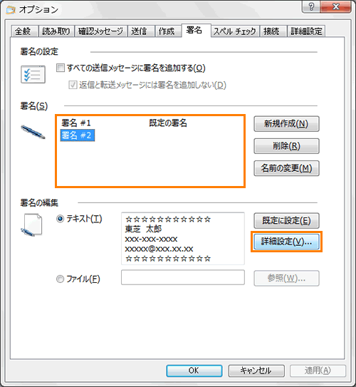 図4