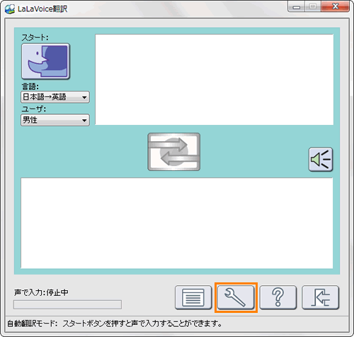 図2