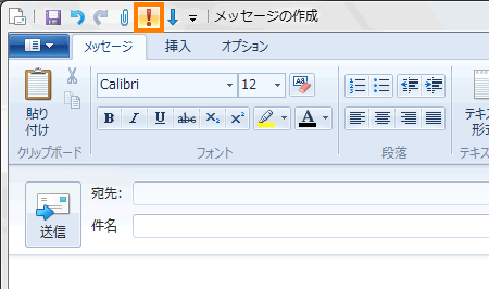図3