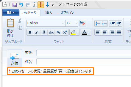 図5