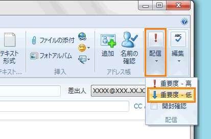 図7