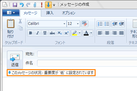 図8