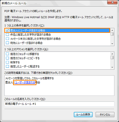 図2