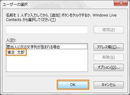 図4
