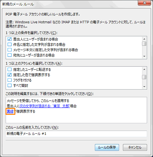 図9