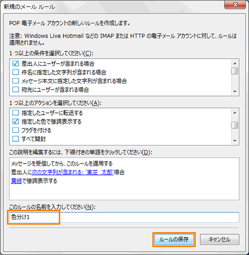 図10
