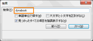 図2