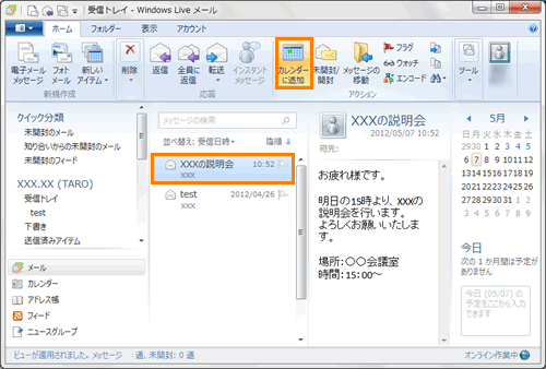 図1
