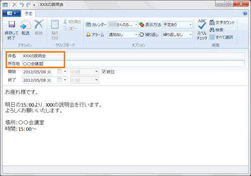 図2