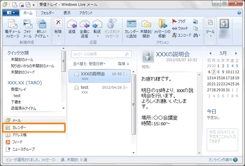 図1