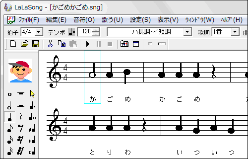 図1