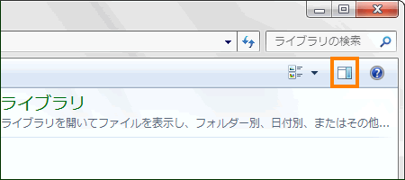 図3