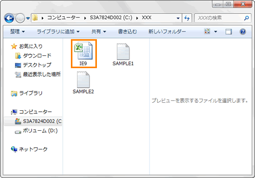 図5