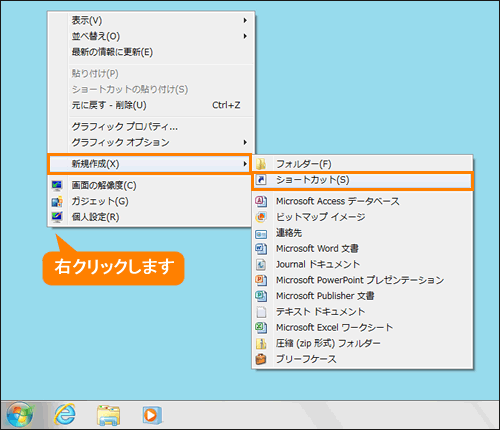 図2
