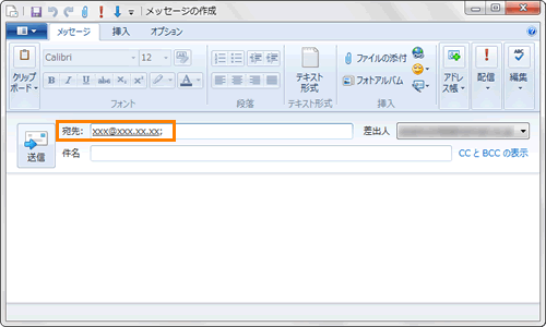 図6