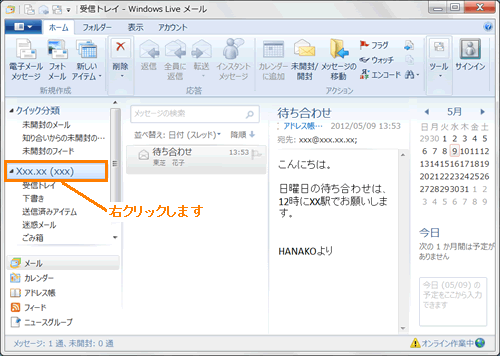 図1