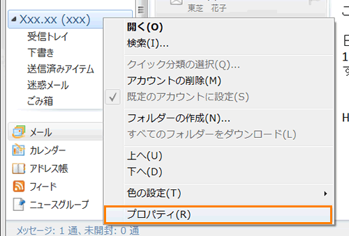 図2