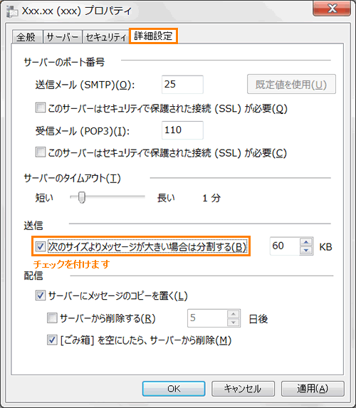 図3