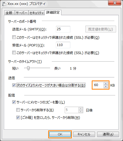 図4
