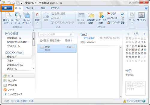 図1