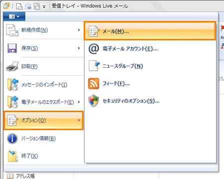図2