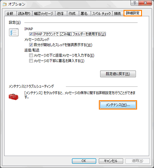 図3