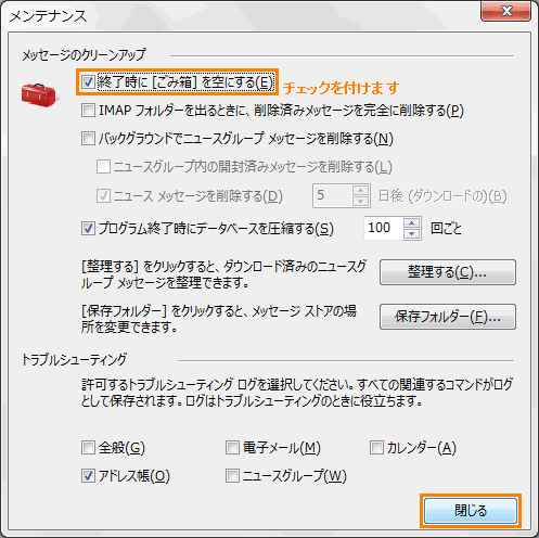 図4