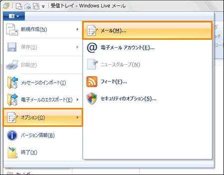 図2