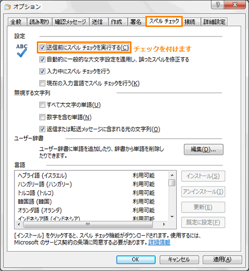 図3