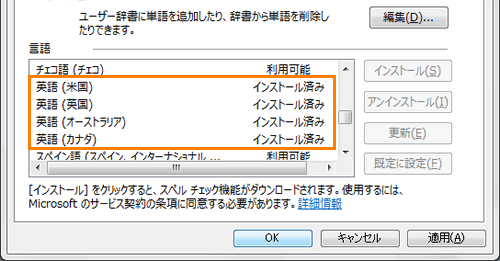 図4