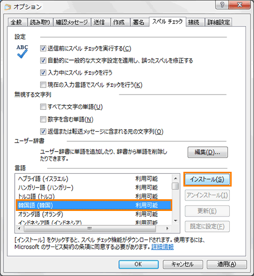 図5