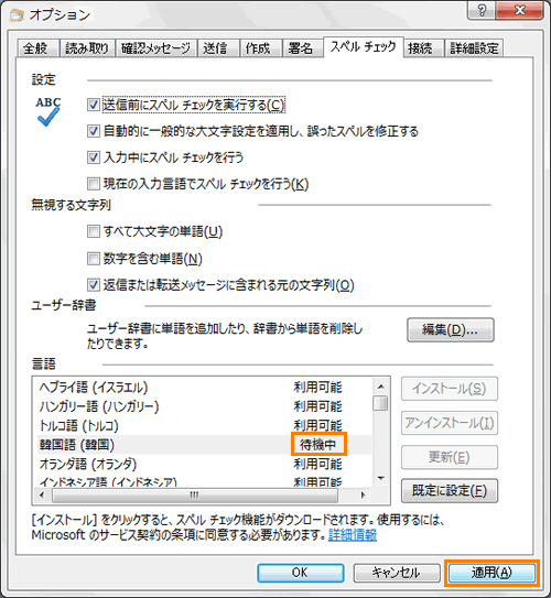 図6
