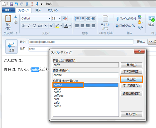 図9