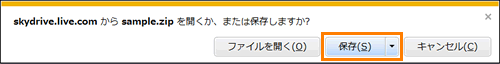 図3